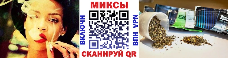 БУТИРАТ BDO  Багратионовск 