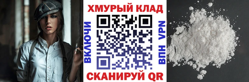 купить  сайты  KRAKEN ONION  Героин VHQ  Багратионовск 