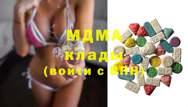 мефедрон VHQ Баксан