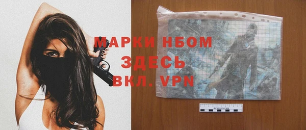 гидропоника Балабаново