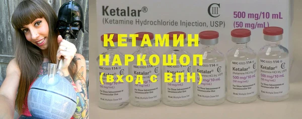 гидропоника Балабаново