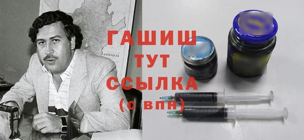мефедрон VHQ Баксан