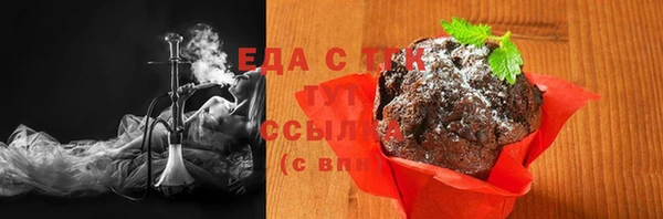 мефедрон VHQ Баксан