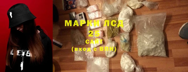 мефедрон VHQ Баксан