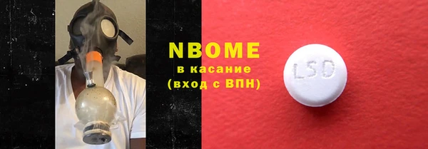 гидропоника Балабаново