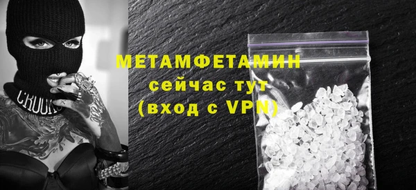 гидропоника Балабаново