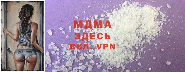 мефедрон VHQ Баксан