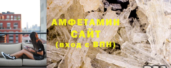 мефедрон VHQ Баксан