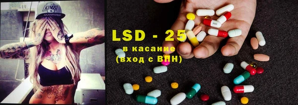 мефедрон VHQ Баксан
