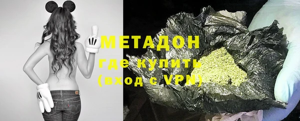 гидропоника Балабаново