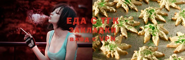 гидропоника Балабаново