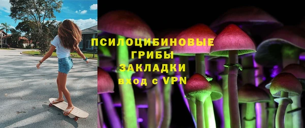 мефедрон VHQ Баксан
