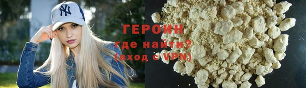 гидропоника Балабаново