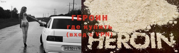 мефедрон VHQ Баксан