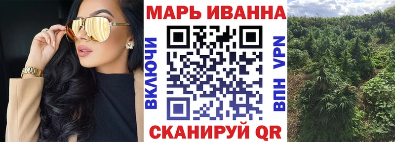 Бошки марихуана гибрид  что такое наркотик  Багратионовск 